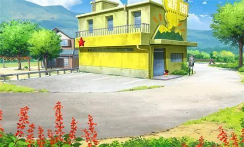 蜡笔小新我与博士的暑假手机版