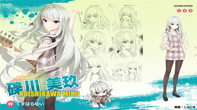 Limelight Lemonade Jam安卓直装版