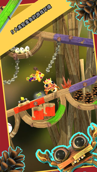 螃蟹先生2苹果版(Mr. Crab 2)