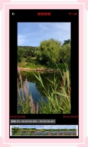 风云格式工厂正版