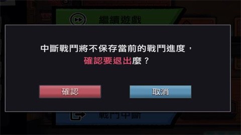 古法按摩店汉化版