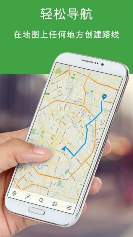 mapsme离线地图中文版