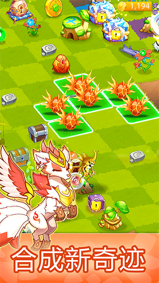 萌物大乱斗游戏