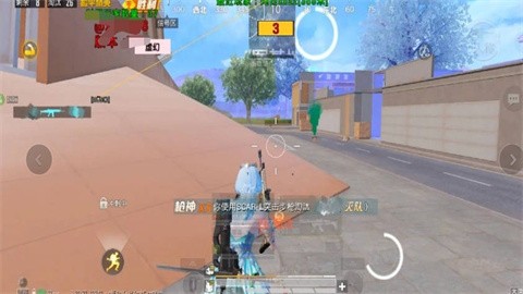 虚幻直装v7.0稳定版