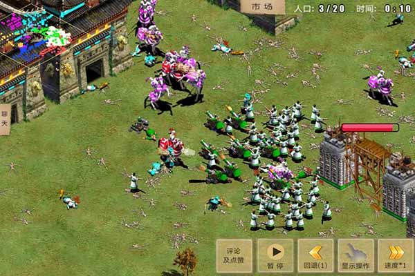 指尖帝国单机版无需网络