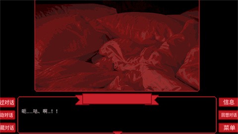 为谁而融官方版