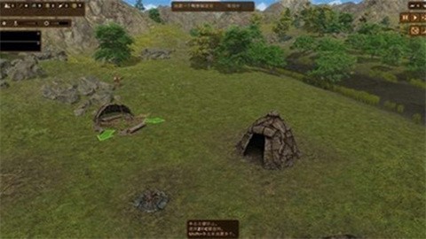 人类黎明最新版