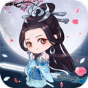 天天挂机修仙官方版