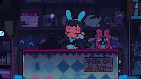 神秘生物公园官方正版