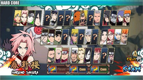 火影战记博人传正式版