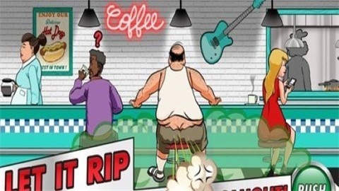 放屁日记官方版