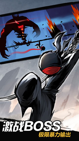 忍者必须死3内置mod菜单版