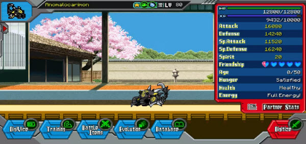 数码兽推荐配图7