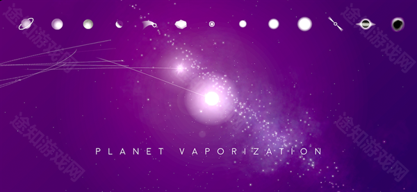 太空space官方正版