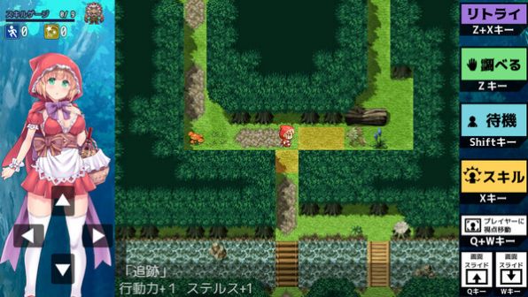 你所不知道的童话故事直装版