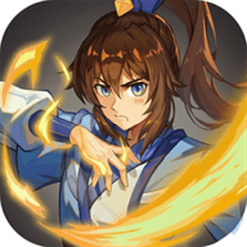 闪烁之光渠道服