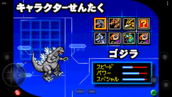 哥斯拉怪兽大乱斗手机版