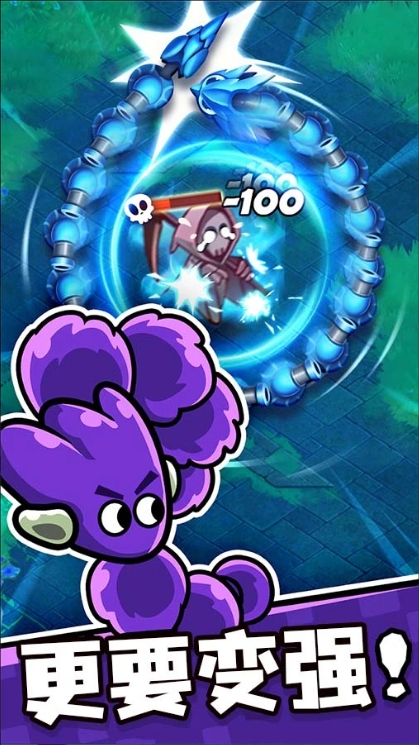 贪吃蛇无尽大作战国际服