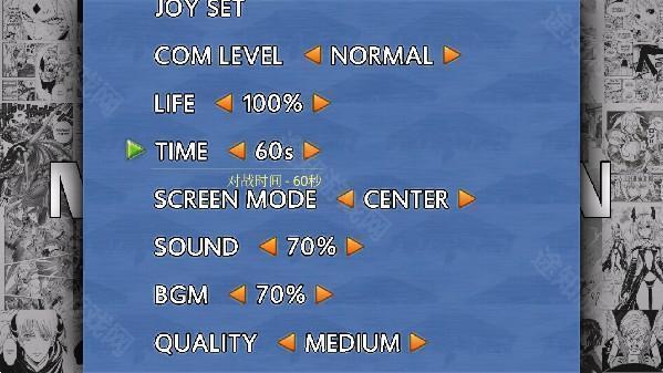 mugen全女格斗怎么玩截图2