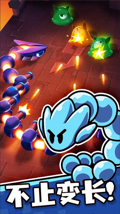 贪吃蛇无尽大作战国际服