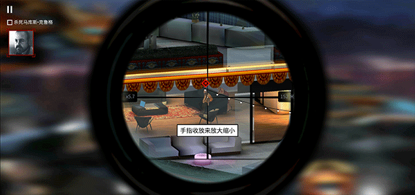 代号47狙击官方正版(Sniper)