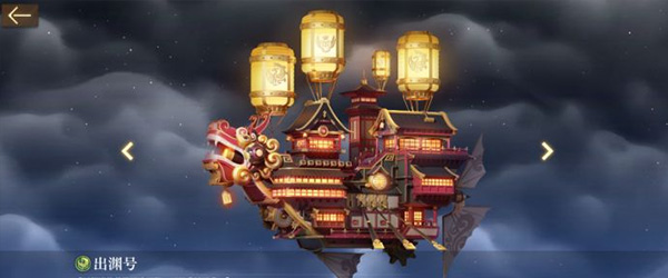 萌新入门指南配图4