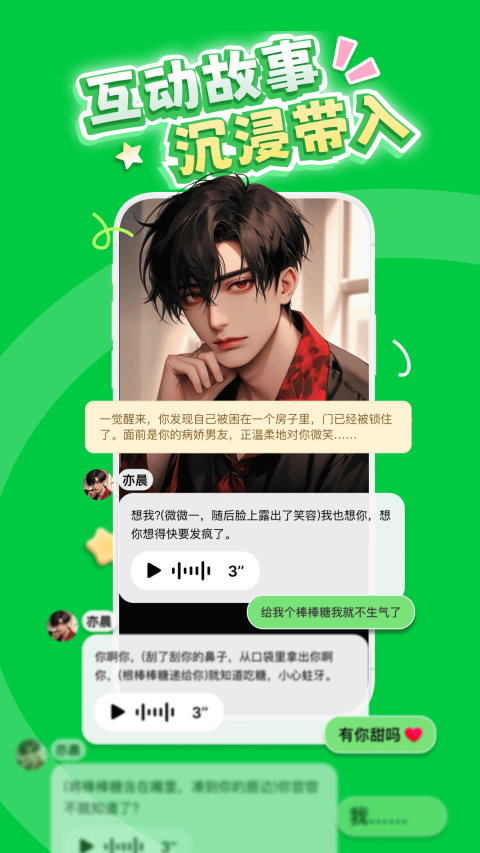 造梦次元旧版本