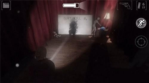 记忆碎片攻略介绍配图7