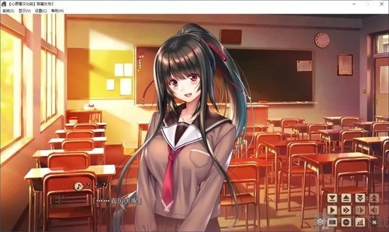 甜蜜女友2安卓直装2.0汉化版