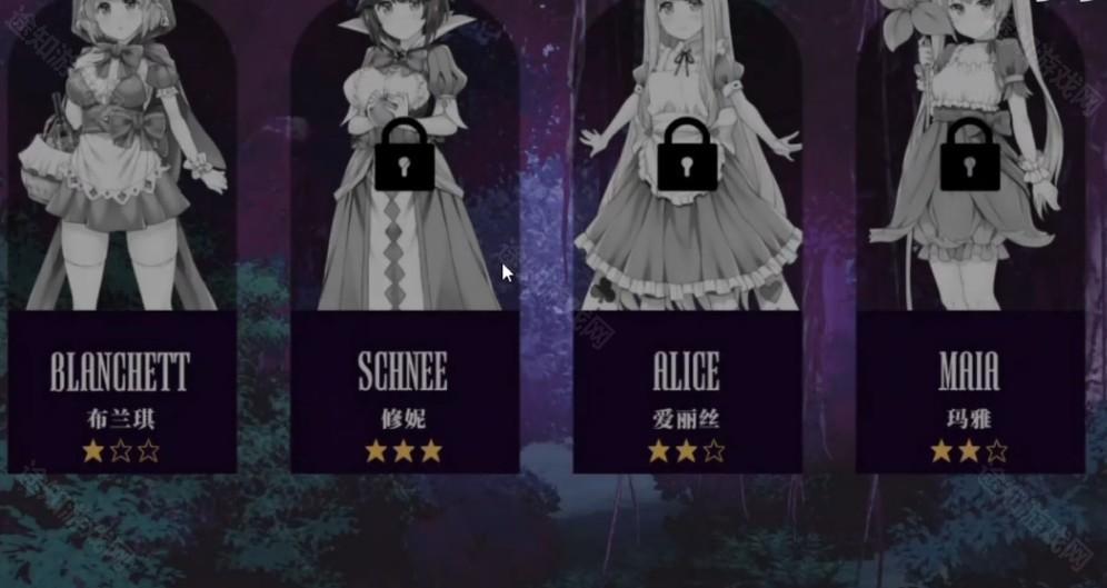 你所不知道的童话故事游戏玩法-2