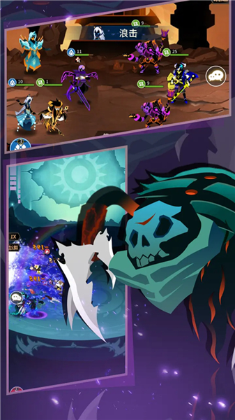 择天大陆异界佣兵系统官方手机版