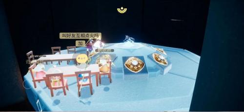 光遇九游渠道服