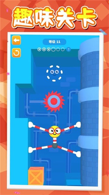 非常火柴人最新版