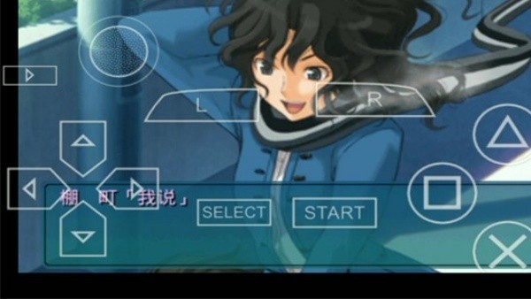 圣诞之吻游戏汉化版