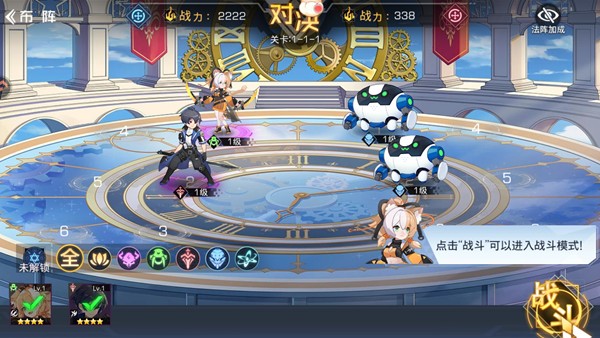 双生幻想最新版2025下载