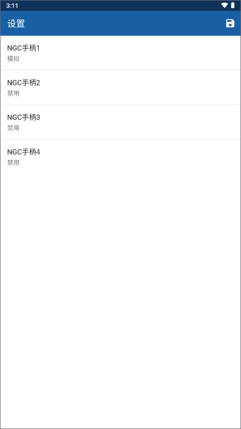 海豚模拟器mmj最新版