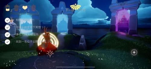 光遇九游渠道服