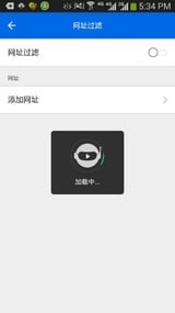 优酷路由宝手机客户端