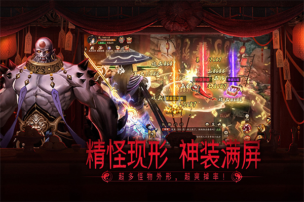 画狐手游最新版2025