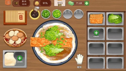 美味小吃摊最新官方