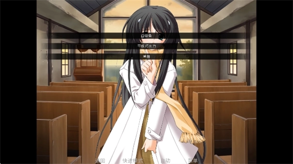 全局解锁条件配图1