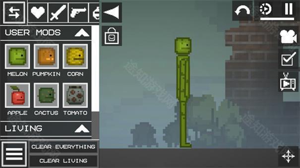 甜瓜游乐场28.5.1版本