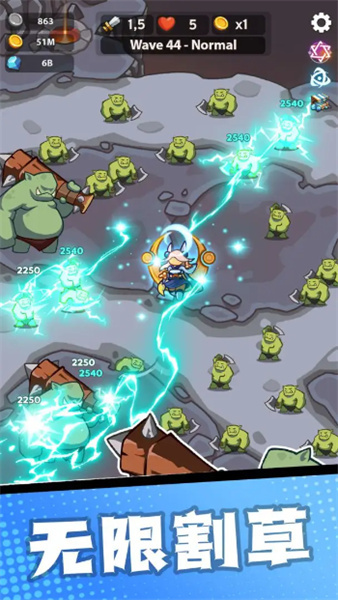 帝国塔防最新安卓版本