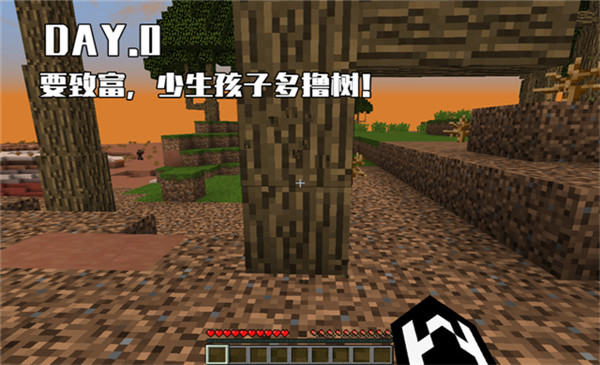 惊变100天模组枪械