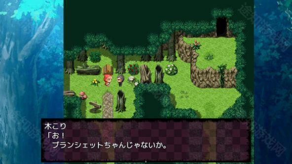 你所不知道的童话故事直装版