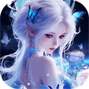 仙坠凡尘(0.1折打金版)