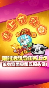 荒野乱斗bilibili服