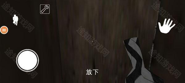 恐怖老奶奶格林菜单版官方下载