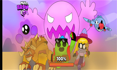 荒野乱斗彩虹服