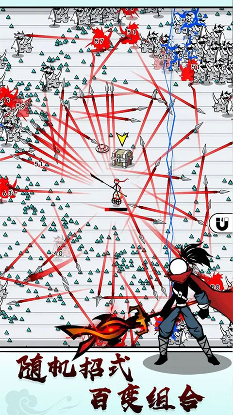 纸上弹兵官方最新版